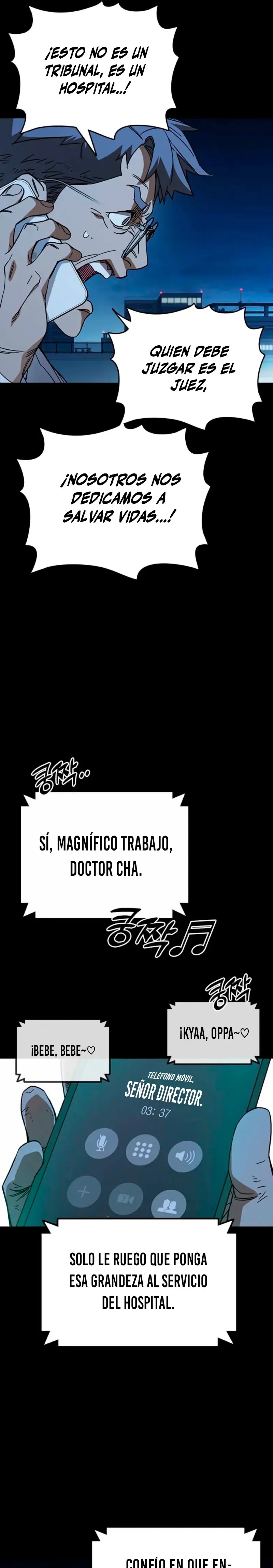 Read Study Group ES Manga Online