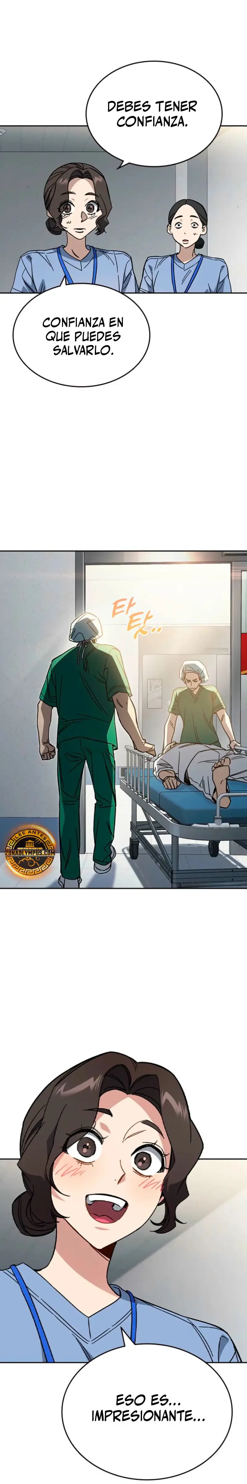 Read Study Group ES Manga Online