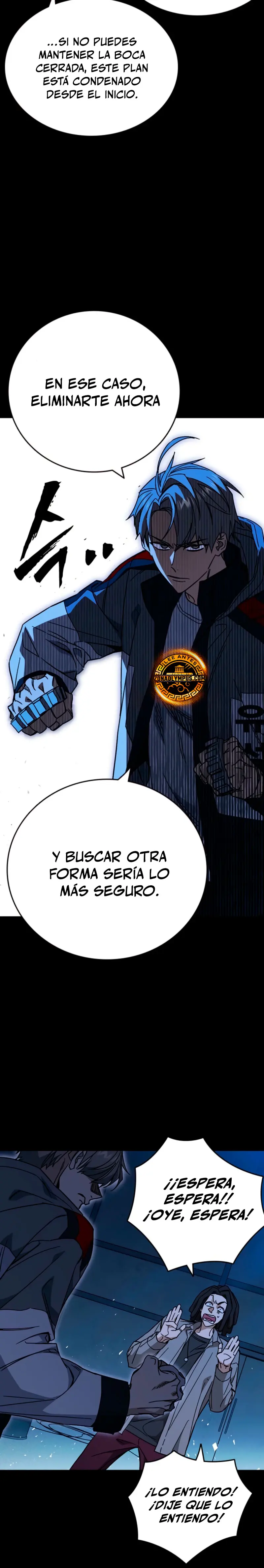Read Study Group ES Manga Online