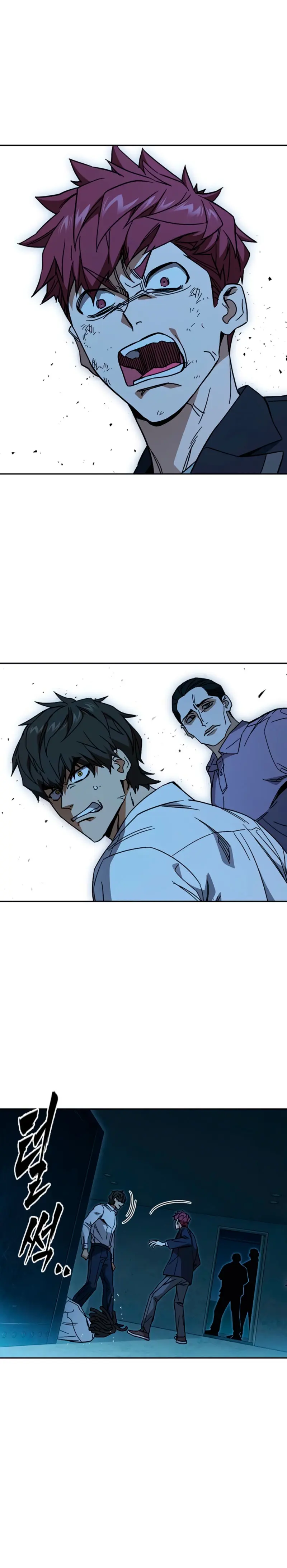 Read Study Group ES Manga Online