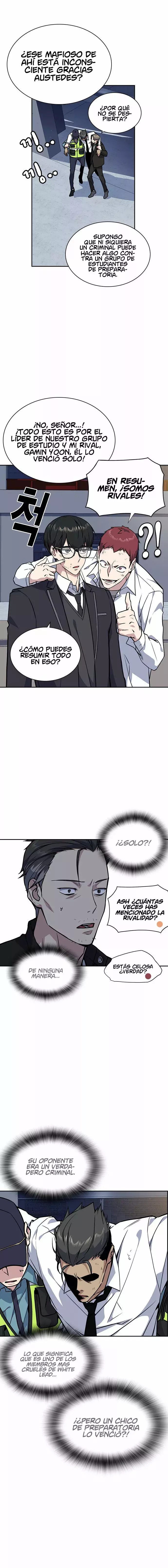 Read Study Group ES Manga Online