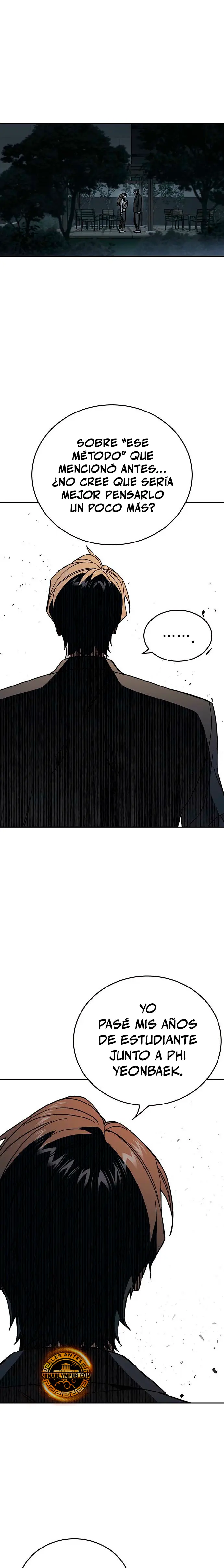 Read Study Group ES Manga Online