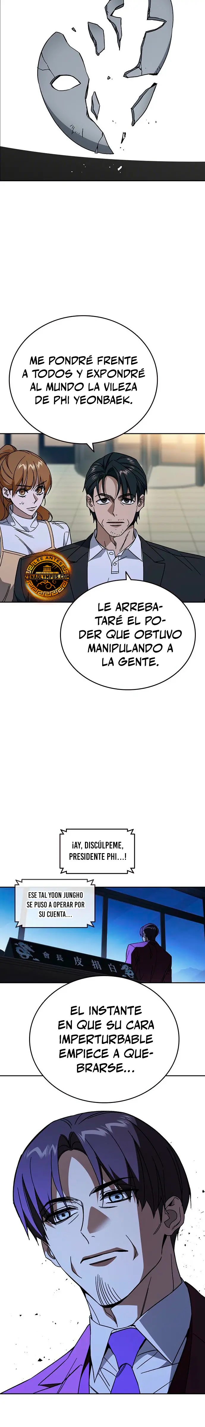 Read Study Group ES Manga Online