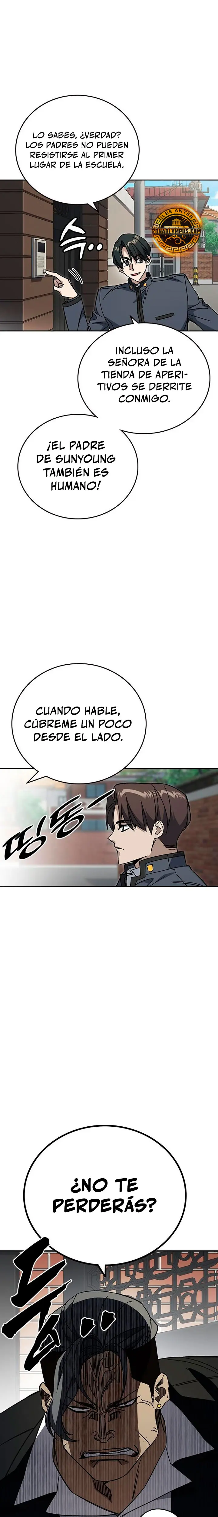 Read Study Group ES Manga Online