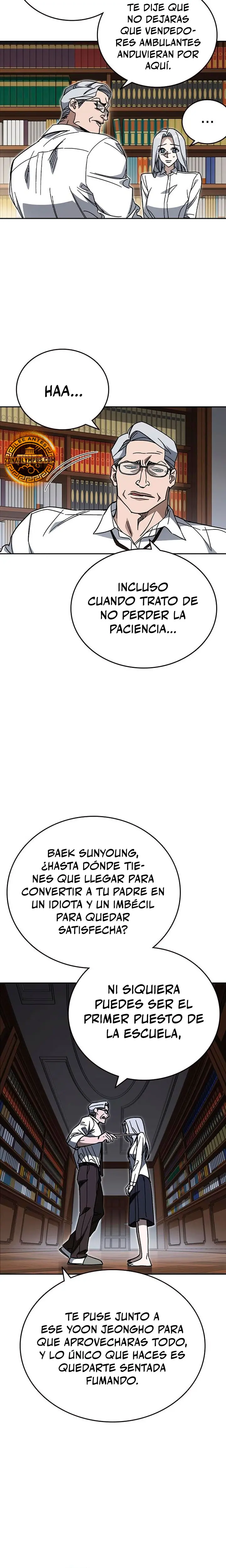 Read Study Group ES Manga Online