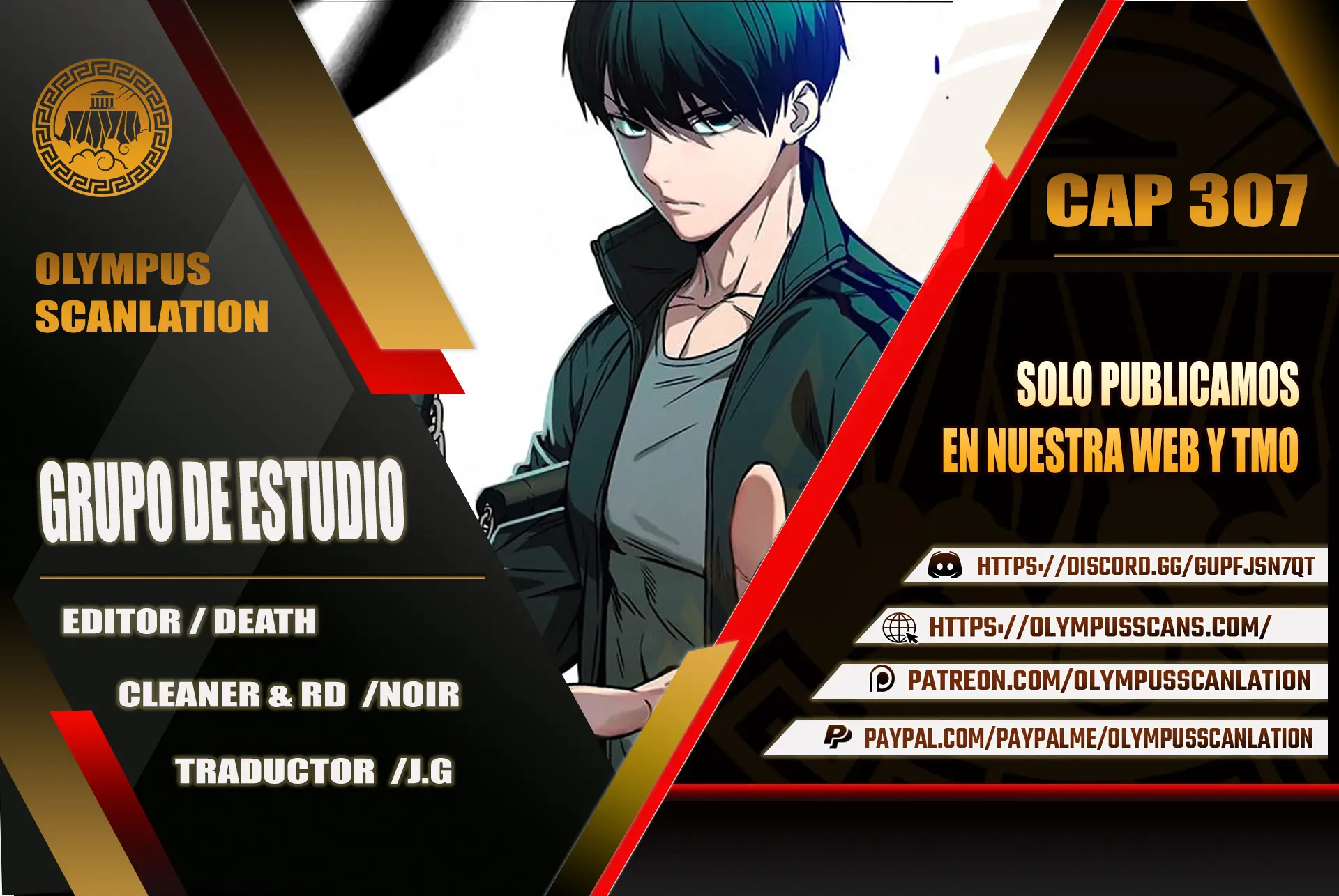 Read Study Group ES Manga Online