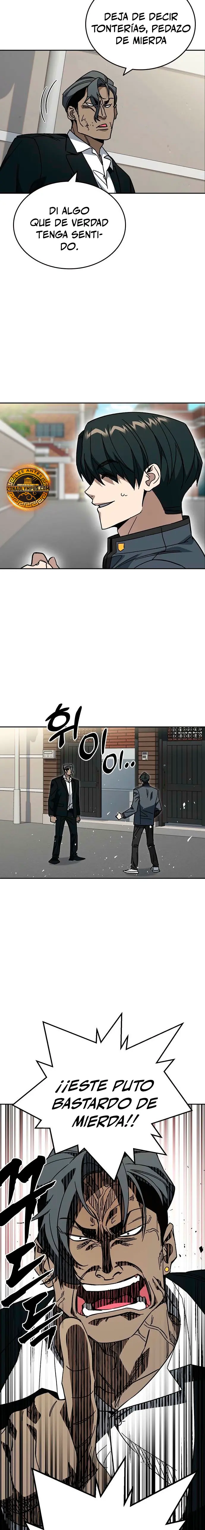 Read Study Group ES Manga Online