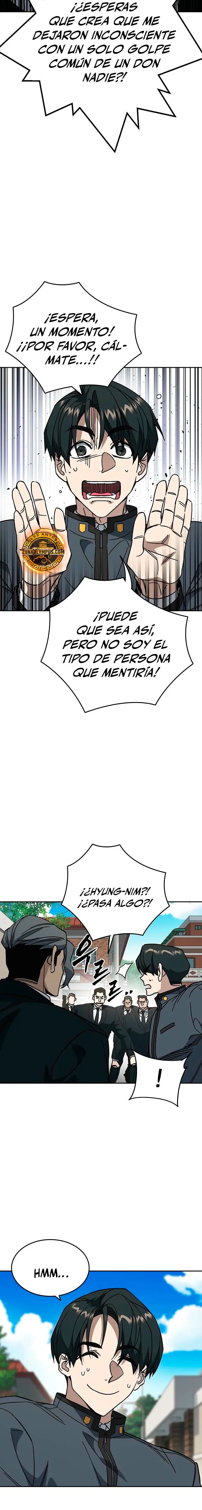 Read Study Group ES Manga Online