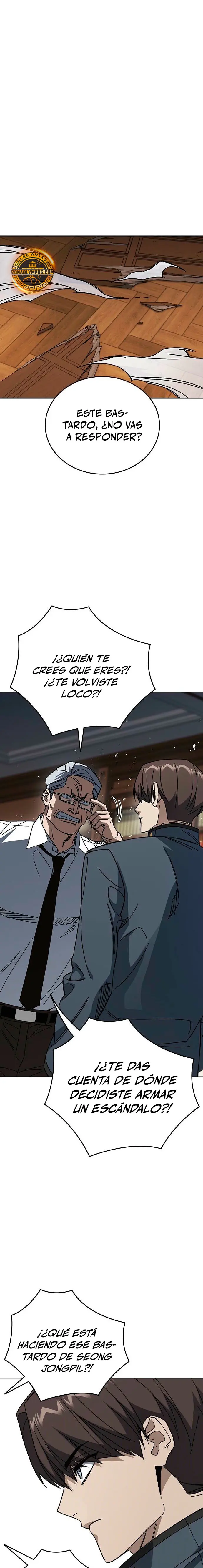 Read Study Group ES Manga Online