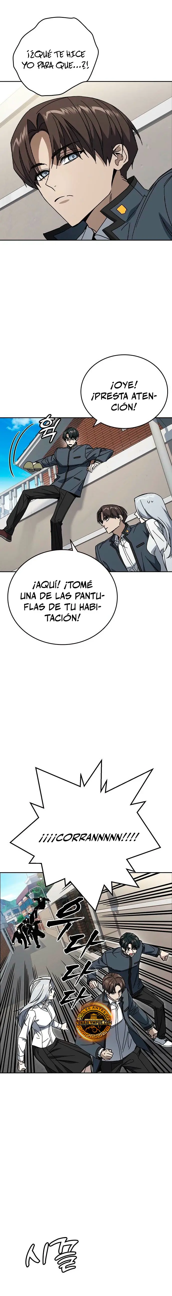 Read Study Group ES Manga Online