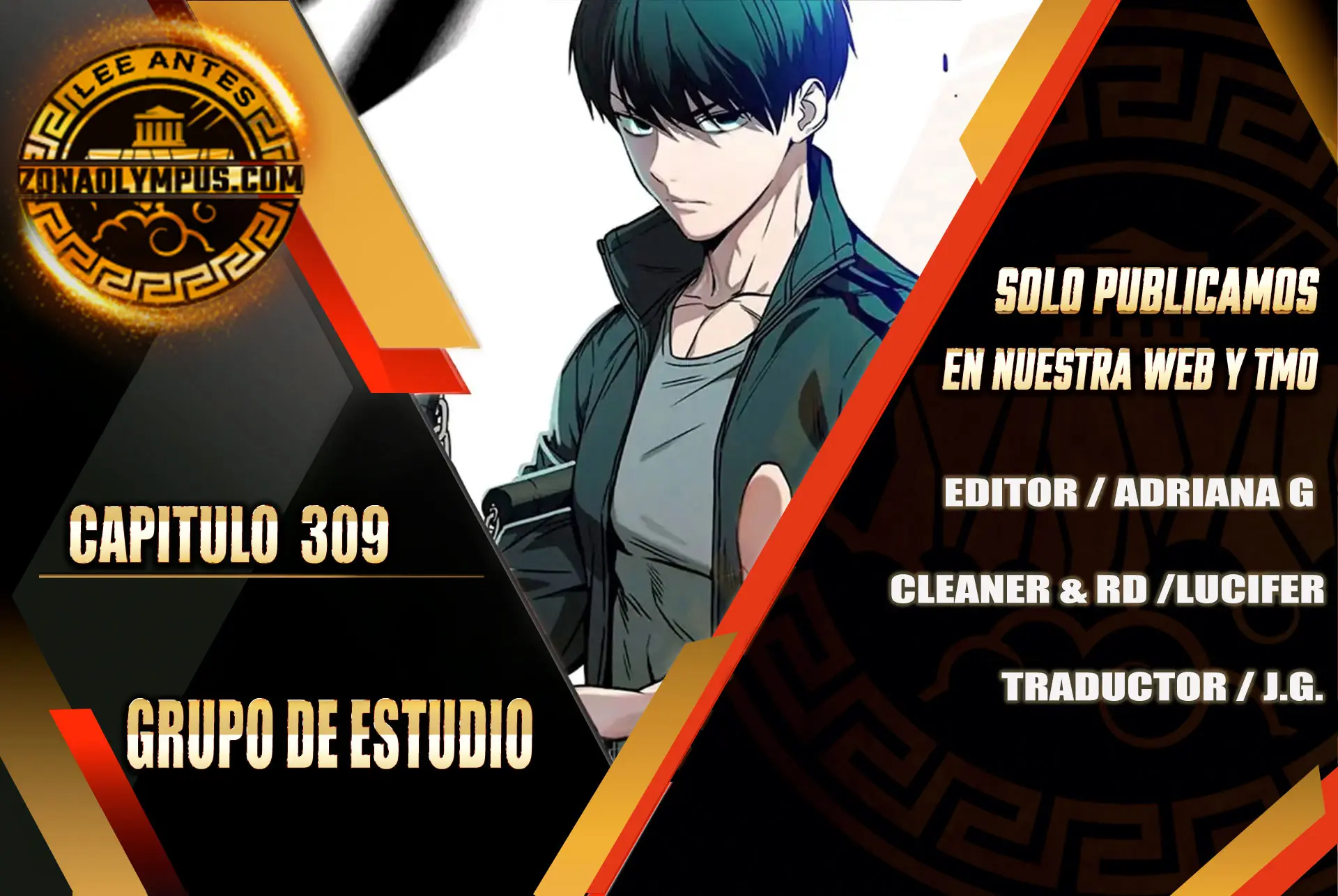 Read Study Group ES Manga Online