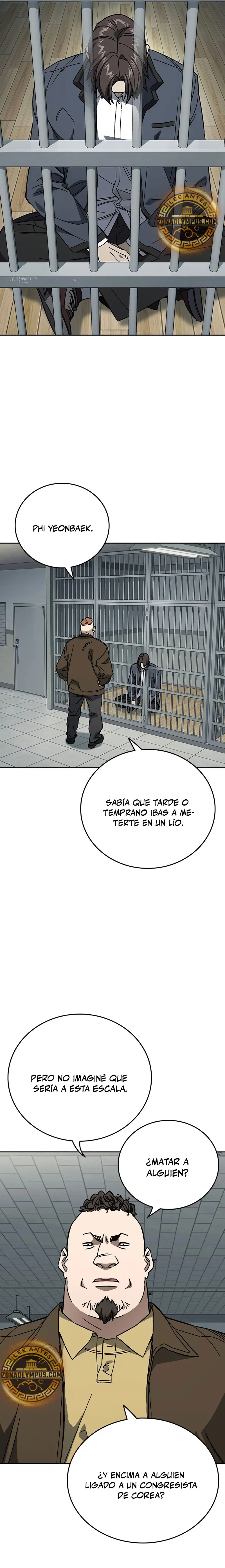 Read Study Group ES Manga Online
