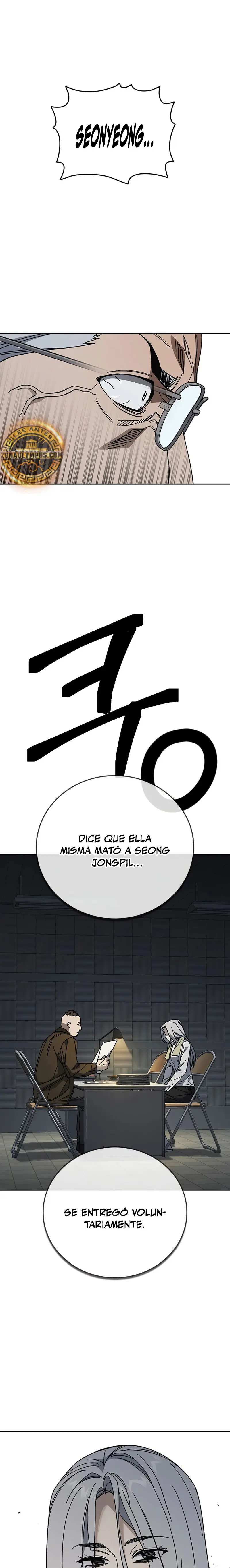 Read Study Group ES Manga Online