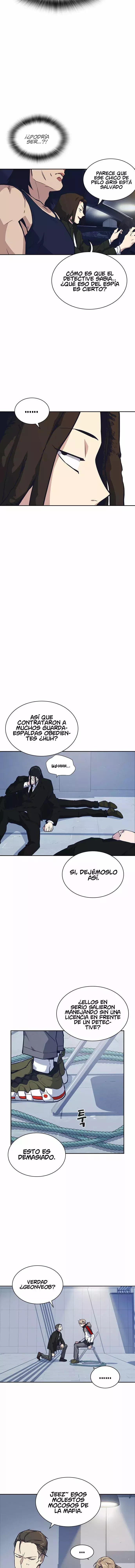 Read Study Group ES Manga Online