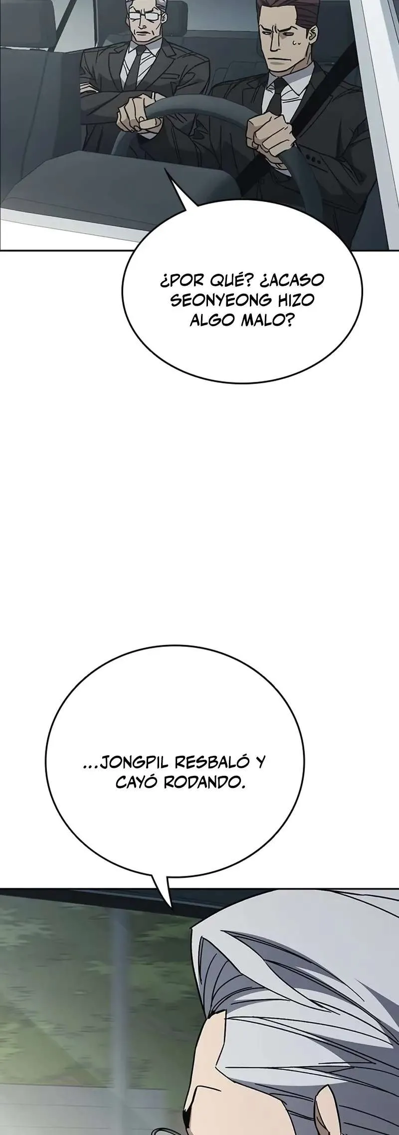Read Study Group ES Manga Online