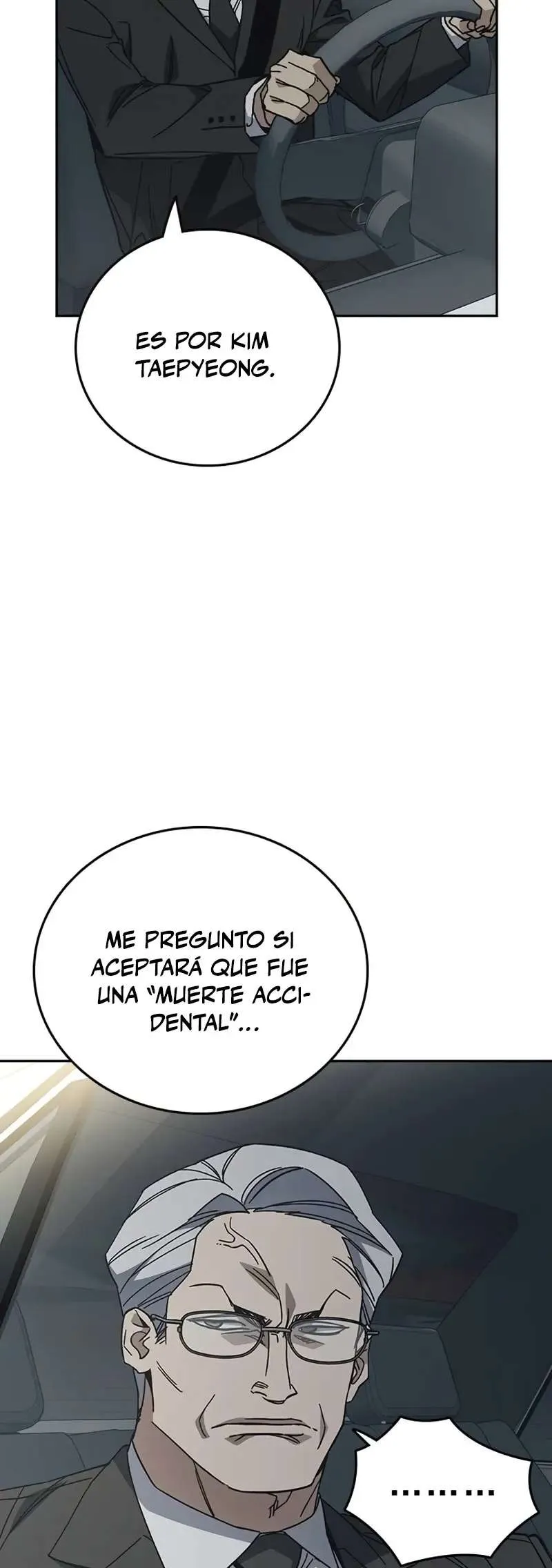 Read Study Group ES Manga Online