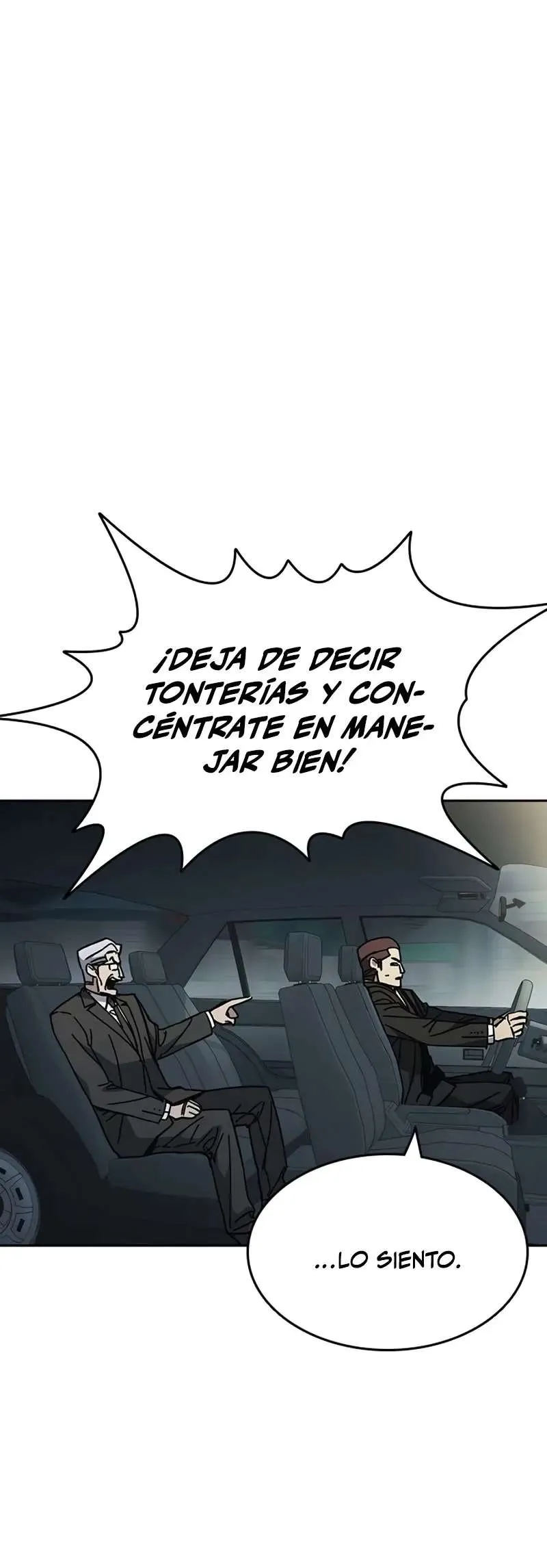 Read Study Group ES Manga Online