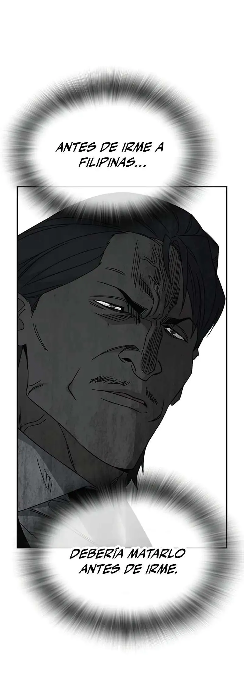 Read Study Group ES Manga Online