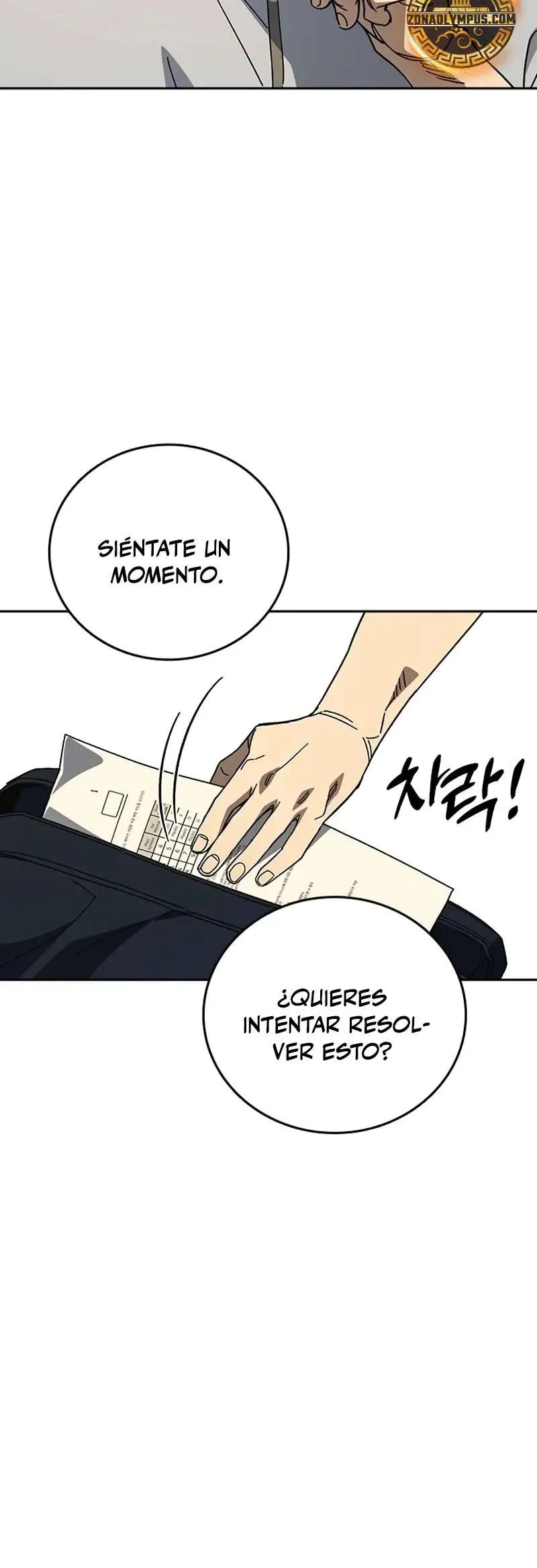 Read Study Group ES Manga Online