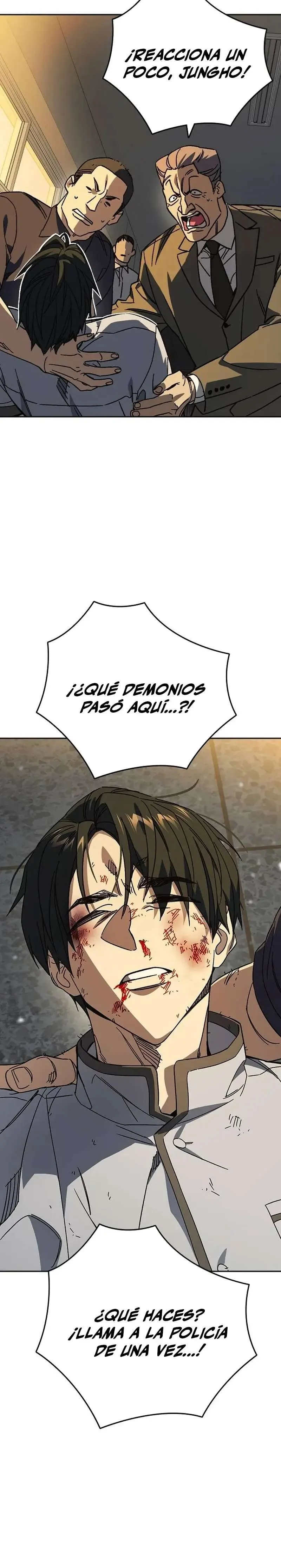 Read Study Group ES Manga Online