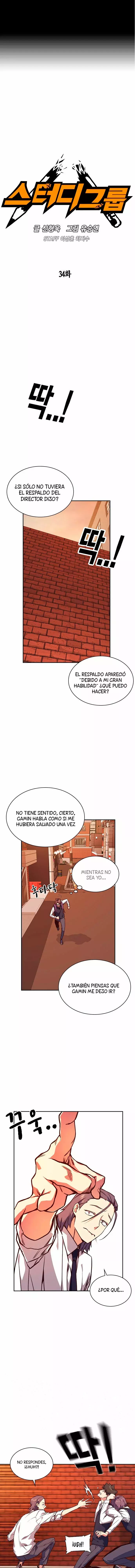Read Study Group ES Manga Online