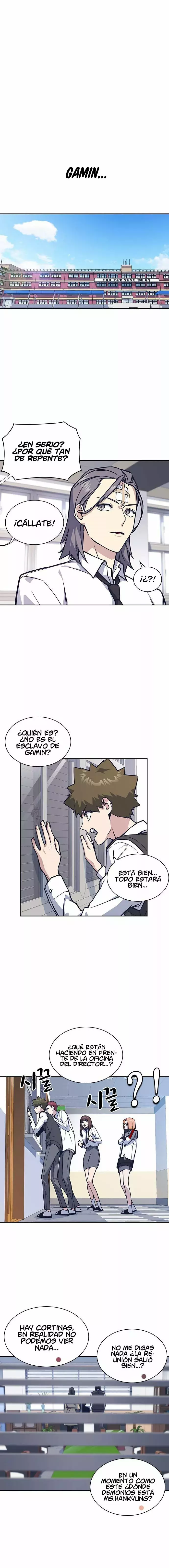 Read Study Group ES Manga Online