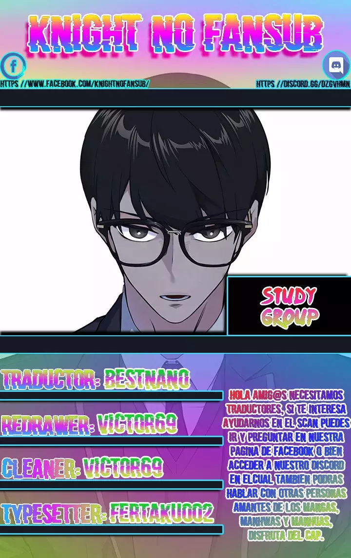 Read Study Group ES Manga Online