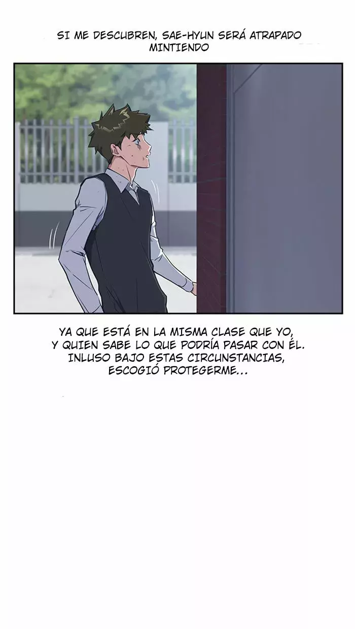 Read Study Group ES Manga Online