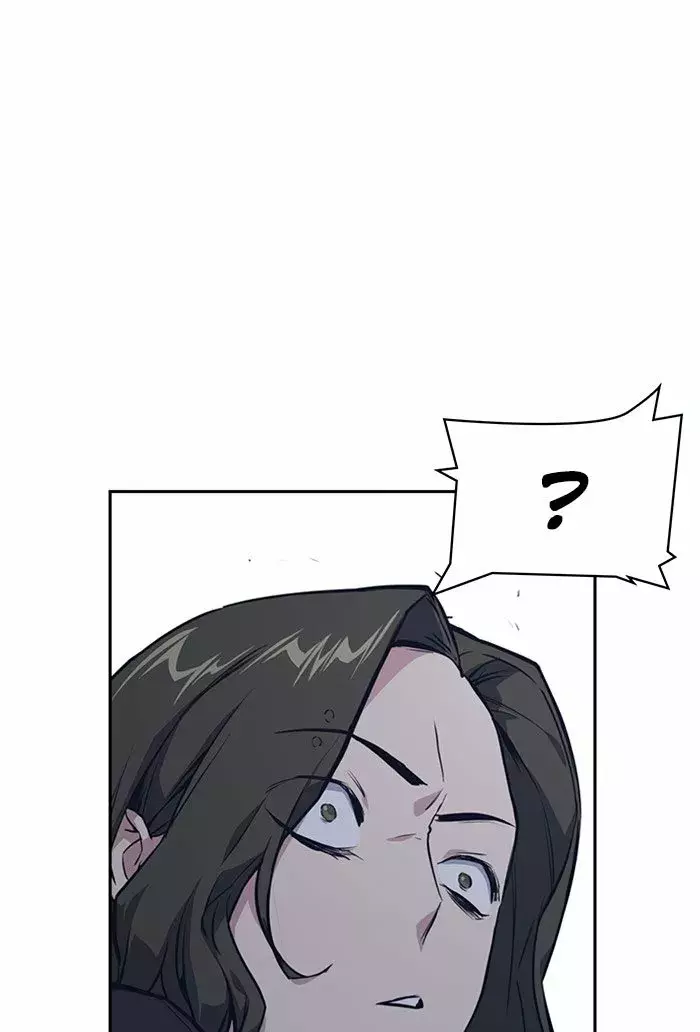 Read Study Group ES Manga Online