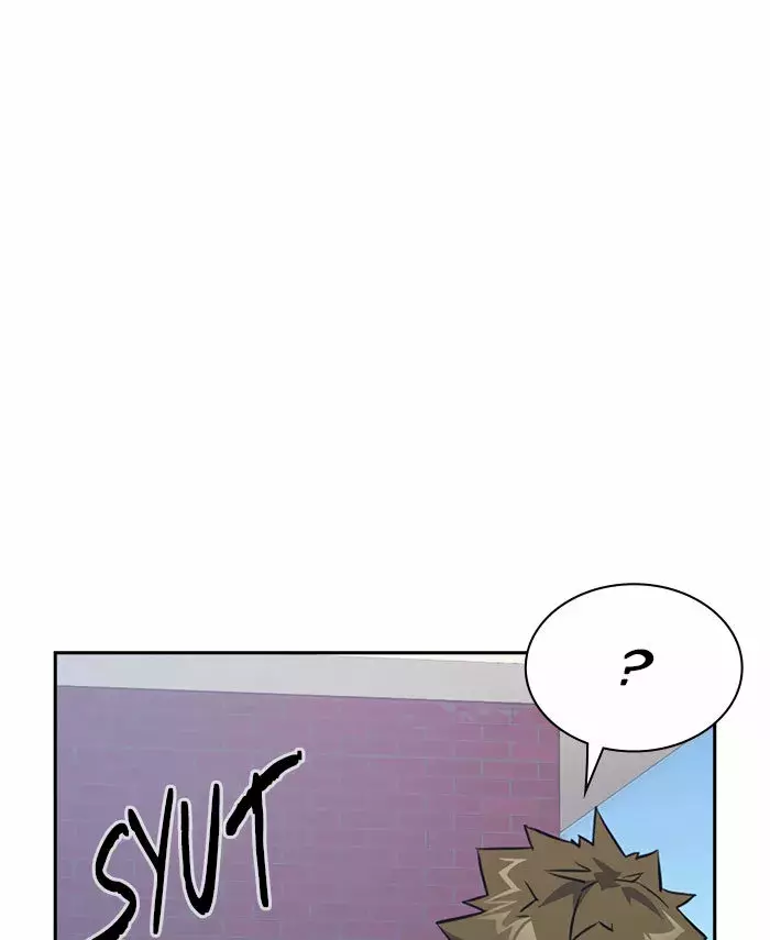 Read Study Group ES Manga Online