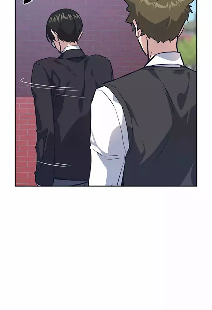 Read Study Group ES Manga Online