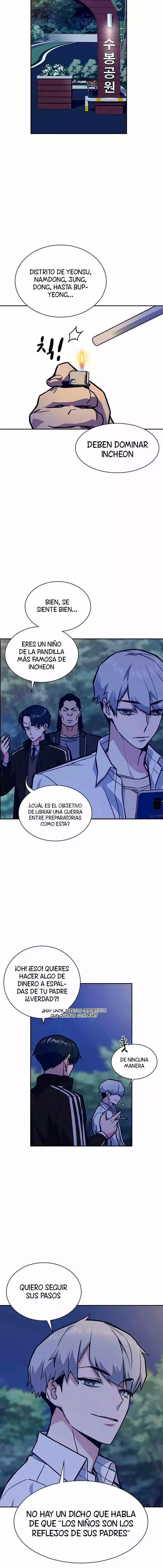 Read Study Group ES Manga Online