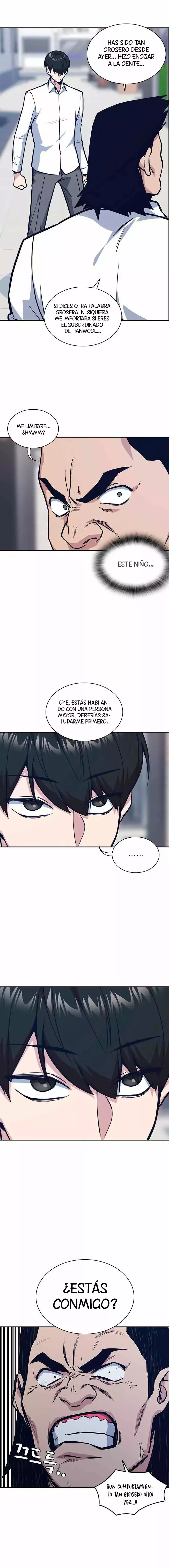 Read Study Group ES Manga Online