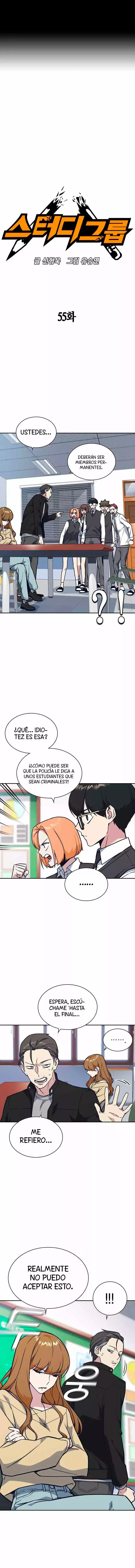 Read Study Group ES Manga Online