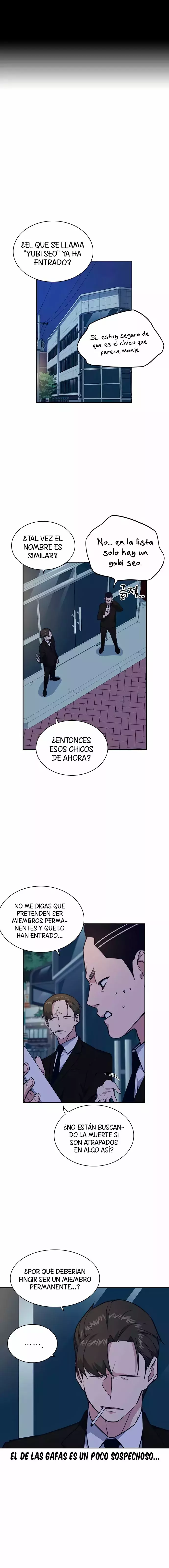 Read Study Group ES Manga Online