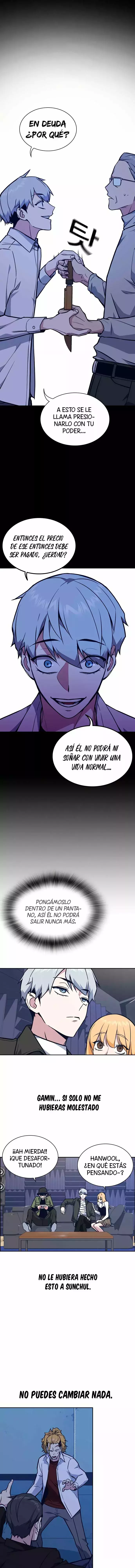 Read Study Group ES Manga Online