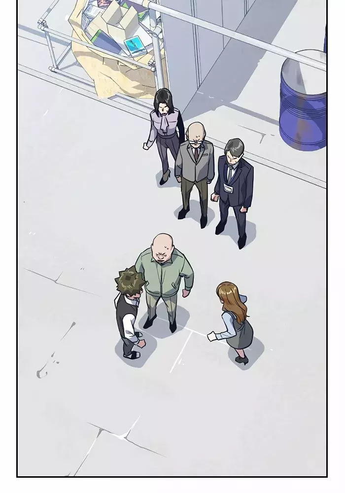 Read Study Group ES Manga Online