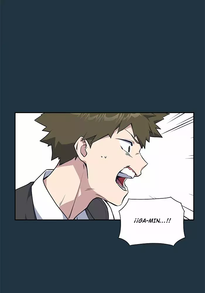 Read Study Group ES Manga Online