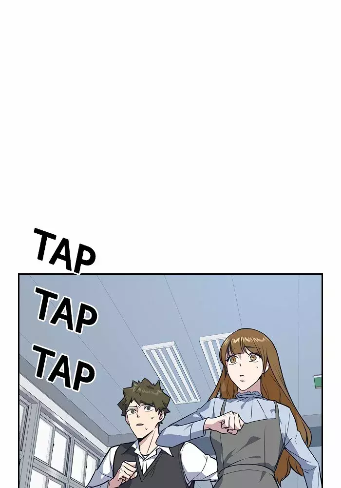 Read Study Group ES Manga Online