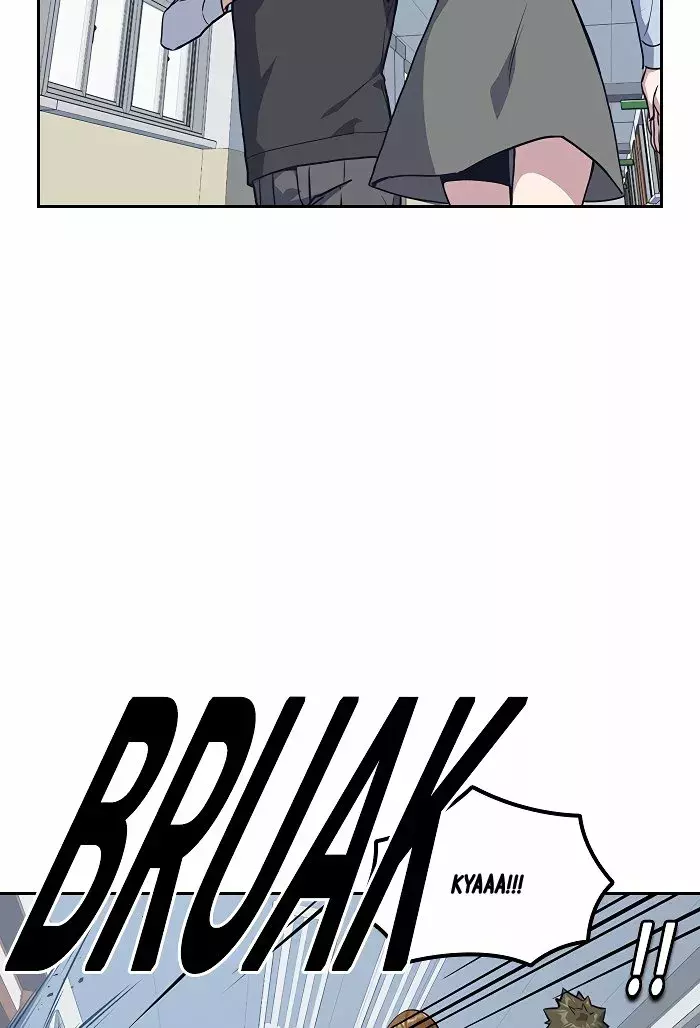 Read Study Group ES Manga Online