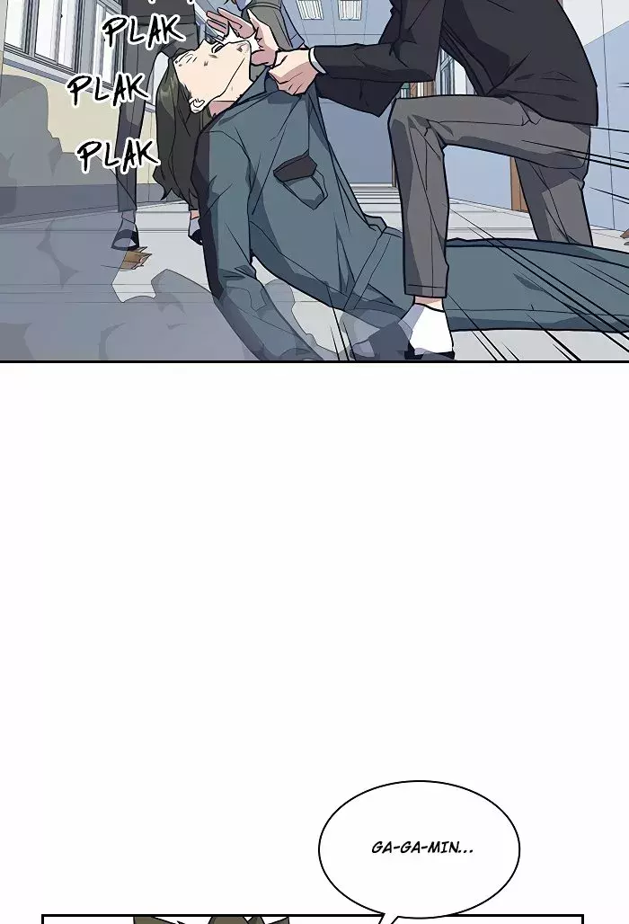 Read Study Group ES Manga Online