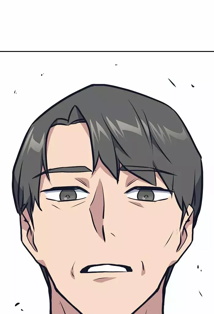 Read Study Group ES Manga Online