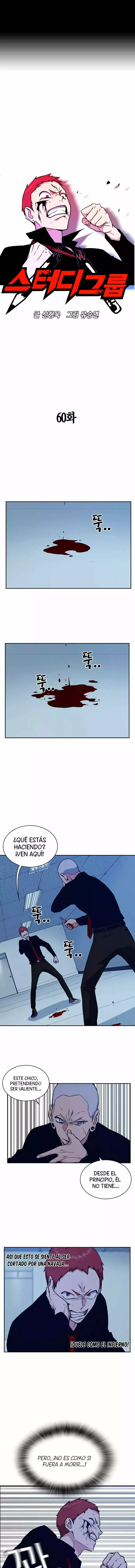 Read Study Group ES Manga Online