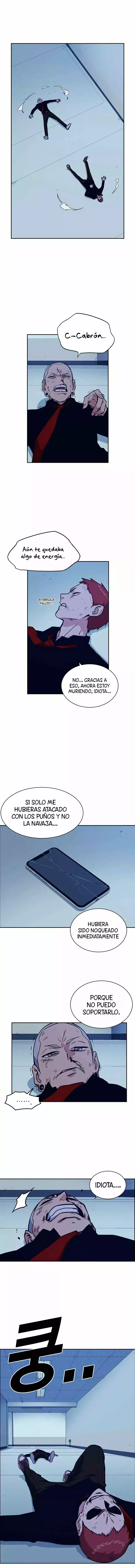 Read Study Group ES Manga Online