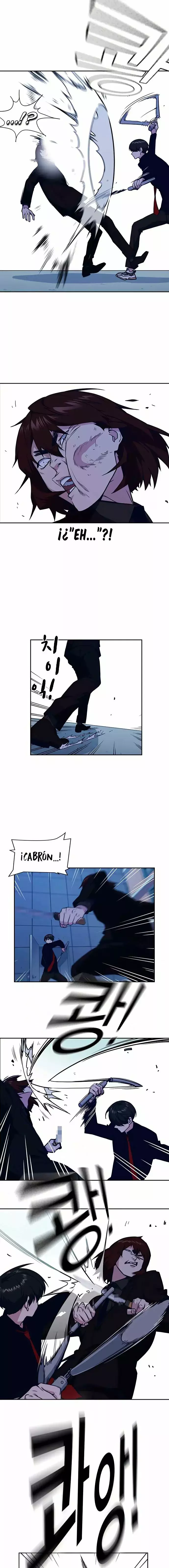Read Study Group ES Manga Online