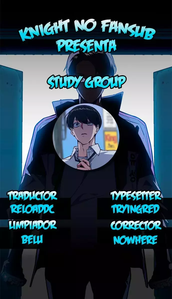Read Study Group ES Manga Online