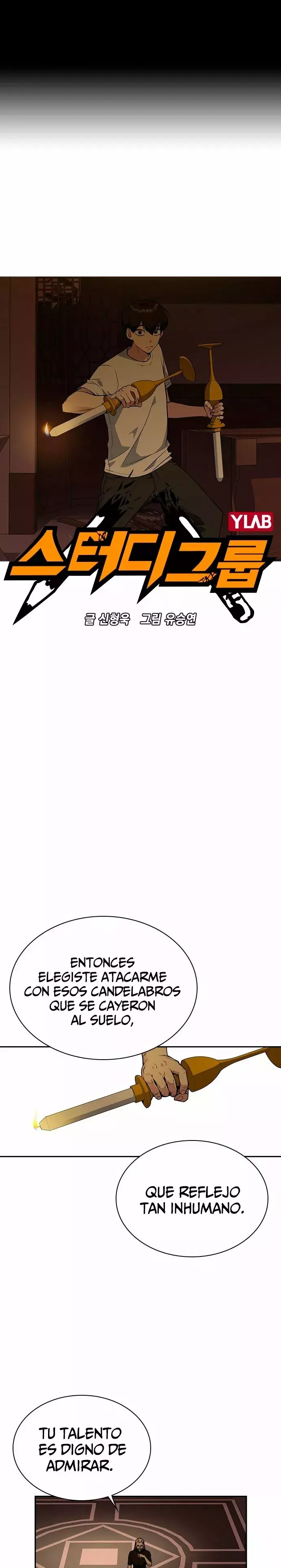Read Study Group ES Manga Online