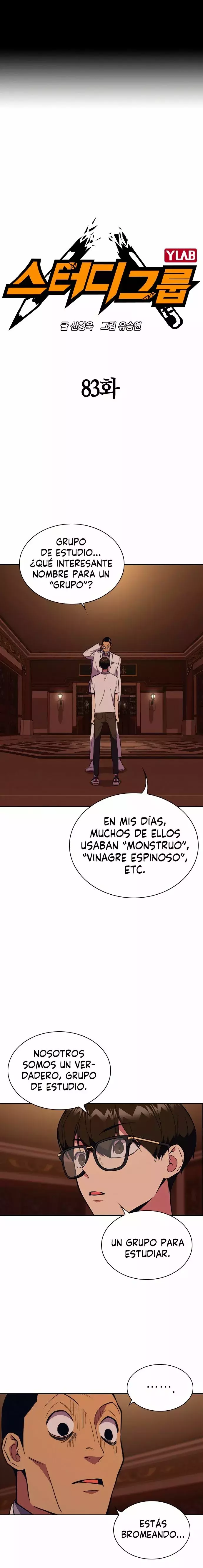 Read Study Group ES Manga Online