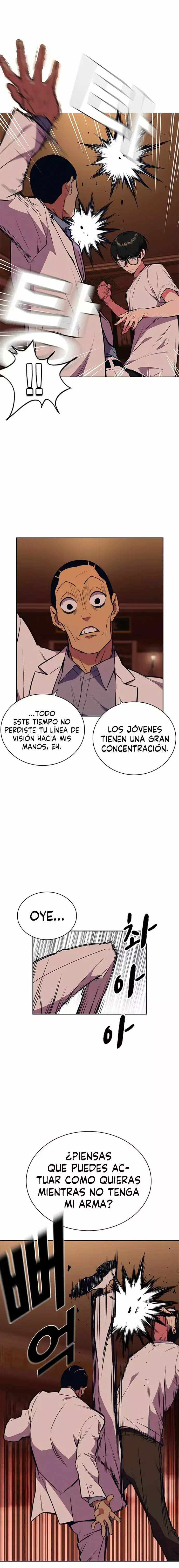 Read Study Group ES Manga Online
