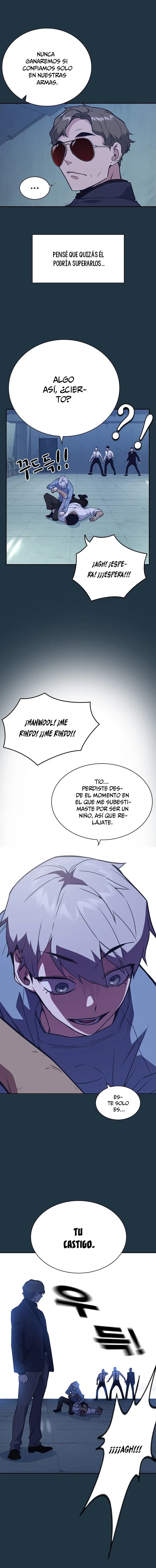 Read Study Group ES Manga Online